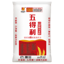 五得利面粉六星超精小麦粉50斤 包子饺子馒头家用131.8元 (满2件9折)