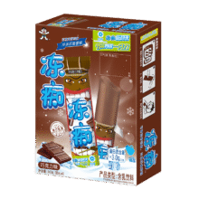 旺旺冻痴 巧克力味 85ml*4支 夏季休闲零食10.2元（合5.1元/件）