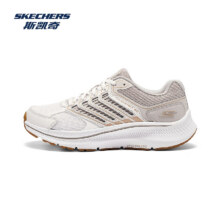 斯凯奇（Skechers）暮光鞋 高回弹轻质吸震绑带休闲鞋跑步鞋145元