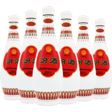 汾酒 乳玻汾 48° 清香型 475ml 6瓶256.33元（需领券）