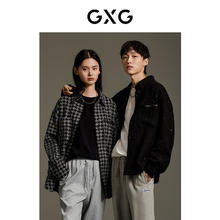 GXG 男装 黑色简约小香风亮片皮件衬衫外套 GEX10314743 黑色 S89.5元