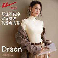 WARRIOR 回力 女士半高领双面绒打底衫 加绒加厚