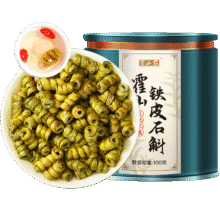 半山农 铁皮石斛米斛【正宗真霍山源产】石斛枫斗100克97.3元/件，需购两件，合194.6元