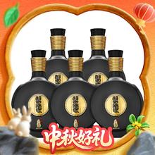 88VIP会员：习酒 窖藏1988 53%vol 酱香型白酒 500ml*5瓶券后1684元