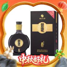 限移动端、京东百亿补贴：习酒 窖藏1988 2021年 53度 酱香型白酒 500ml*6瓶 整箱装2399元