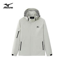 Mizuno 美津浓 户外休闲夹克男梭织防风防水连帽外套券后199元