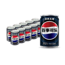 百事可乐 无糖 Pepsi 碳酸饮料 汽水 迷你可乐 200ml*10 新老包装随机发货13.43元（换购价）