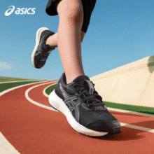Asics 亚瑟士 25年新款 CONTEND9 儿童舒适缓冲专业运动跑步鞋 36-40码￥189.00 8.3折