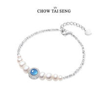 CHOW TAI SENG 周大生 海洋之心碎银子珍珠手链 纯银轻奢高级感手饰品生日礼物券后184元
