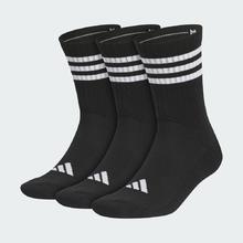 adidas 阿迪达斯 运动袜 男女通用 JN4867