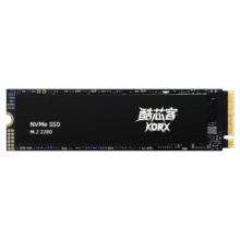 铨兴（QUANXING）酷芯客 2TB SSD固态硬盘 AI PC存储配件 M.2接口 2280（NVME协议）PCIe4.0 读速7400MB/s P402744元