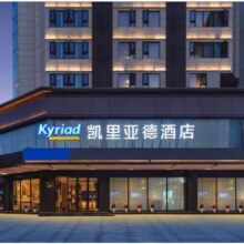 美团 锦江九十周年 248元超品通兑券-多店单晚（麗枫,7天酒店白玉兰,锦江都城,丽怡,IU酒店等多品牌）合225.78元/晚！券后9晚2032元 可拆分核销 未兑可退