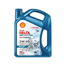 需首购：途虎 壳牌 HX5 5W-30 4L机油小保养套餐 含工时 机滤178.16元+5.84元淘金币（需领券）