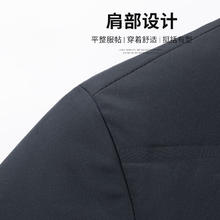 FIRS 杉杉 破价！男士鸭绒防风可拆卸连帽羽绒服券后229.53元