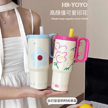 康妮雅 CONLIA 316不锈钢大容量保温杯 720ml 送茶仓+杯刷+吸管刷券后26.9元