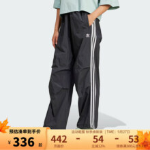阿迪达斯 （adidas）三叶草女裤 夏季新款潮流时尚宽松休闲运动裤梭织长裤 IY7251 XXS