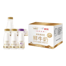 每日鲜语 A2-β酪蛋白高钙鲜奶生牛乳+全脂原生锁鲜高钙鲜奶 全脂185*5+A2 185*1+211*639.9元（需领券）