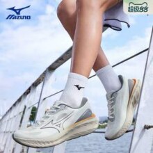 MIZUNO 美津浓 25年新款 PI X 男女同款透气网面支撑运动鞋D1GH2501新低249.5元包邮