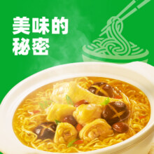 康师傅香菇炖鸡面方便面11.3元
