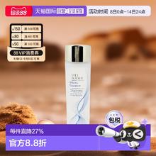 ESTEE LAUDER 雅诗兰黛 原生液精华水400ml护肤品套装化妆品礼盒86.93元