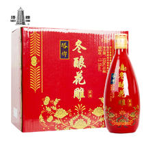 塔牌 冬酿花雕 绍兴黄酒 3000ml*6瓶 整箱装63元