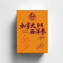 Dr. Zhong 仲医生 加拿大西洋参含片 100g 罐装