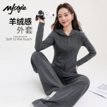 PLUS会员：MJ STYLE 仿羊绒连帽修身开衫女41.94元包邮