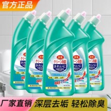 洁厕灵马桶清洁剂厕所清洁厕宝除垢除味洁厕液【包装款式随机】 500g*3瓶【包装香味随机】3.45元（需领券）