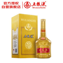 五粮液 牛年生肖纪念酒 52° 浓香型 500ml 1瓶825.5元