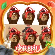 今日必买：塔牌 手酿陶坛五年 半甜型 绍兴黄酒 1.5L*6坛 整箱装169.6元