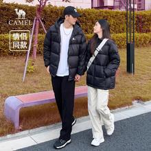 骆驼 小红书同款）骆驼羽绒服冬季男女情侣连帽加厚保暖短面包服券后261.4元