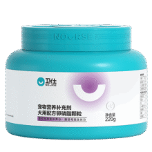 卫仕卵磷脂软颗粒220g宠物鱼油狗狗浓缩卵磷脂金毛滋养毛囊健康毛发62元 (月销1000+)