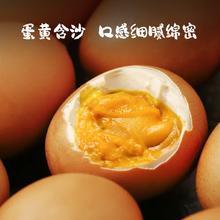 都丰年 DUFENGNIAN 天津 麻酱鸡蛋 50g*20枚 1kg券后15.9元