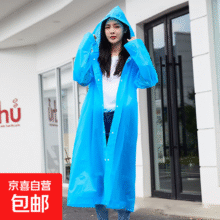 晴雨两用简约隔热双人雨伞防紫外线遮阳防晒伞自动大号 eva雨衣1元