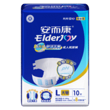 安而康（Elderjoy）舒适干爽成人纸尿裤 L码10片 腰贴式纸尿裤 产妇尿不湿30元 (券后省3)