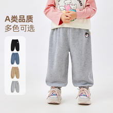 嘟嘟家 儿童秋季卡通运动休闲裤（4色可选）25.9元