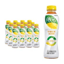 可口可乐 阳光茶饮料无糖柠檬红茶整箱饮料 500ml*12瓶 口味任选33.21元（需领券）