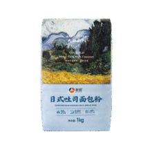 新良大师日式吐司面包粉2斤装 烘焙原料 早餐面包机用纸包装高筋面粉29.8元 (月销1000+)