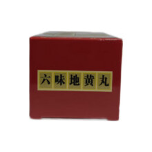 瑞华 六味地黄丸 200丸/瓶2元