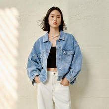 PEACEBIRD 太平鸟 WOMEN 太平鸟女装 女士牛仔短外套 A8BBA3309329元