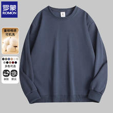 ROMON 罗蒙 2025秋季新款男士圆领卫衣（多种颜色可选）券后38.98元