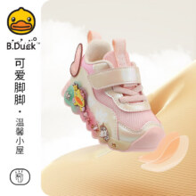 B.Duck小黄鸭  儿童透气网面亮灯时尚运动鞋59.52元（需领券）