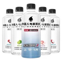 再降价：外星人 电解质水 500ml*15瓶34.89元（需领券）