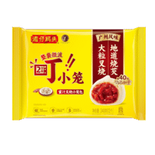 湾仔码头 发面小笼包240g*8件+赠60g牛乳馒头*299.2元（合12.4元/件）
