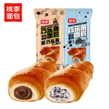 桃李 巧乐角夹心面包可颂牛角包 75g*6袋23.9元（需领券）