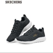 Skechers斯凯奇 男子运动鞋 复古跑步鞋159元包邮