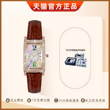 值选：坎戈尔袋鼠 官方正品坎戈尔袋鼠女款轻奢小众2025新款五芒星时来运转男款手表券后99元