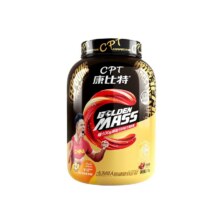 康比特 益生菌乳清蛋白质粉 5磅291.25元＋800淘金币（需领券）