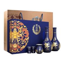 郎酒 青花郎 53度 酱香型 500ml*2 礼盒装1314.4元
