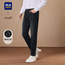 HLA海澜之家牛仔裤男轻商务时尚系列裤子男春秋69元（需领券）